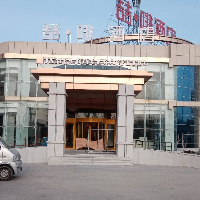 新疆盛世传家酒店管理服务有限公司