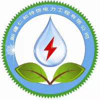 新疆仁和特信电力工程有限公司